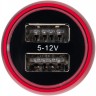 Автомобильное зарядное устройство 2xUSB QC 3.0 48Вт (красный цвет)
