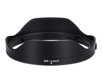 Бленда JJC LH-SH177 (Sony ALC-SH177)