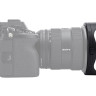 Бленда JJC LH-SH177 (Sony ALC-SH177)