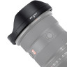 Бленда JJC LH-SH177 (Sony ALC-SH177)