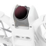 Четыре светофильтра для DJI Neo (ND8, ND16, ND32, CPL)