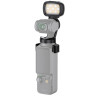 Мини LED свет для DJI Osmo Pocket 3