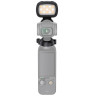 Мини LED свет для DJI Osmo Pocket 3