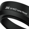 Бленда JJC LH-N22 (Nikon HN-22)