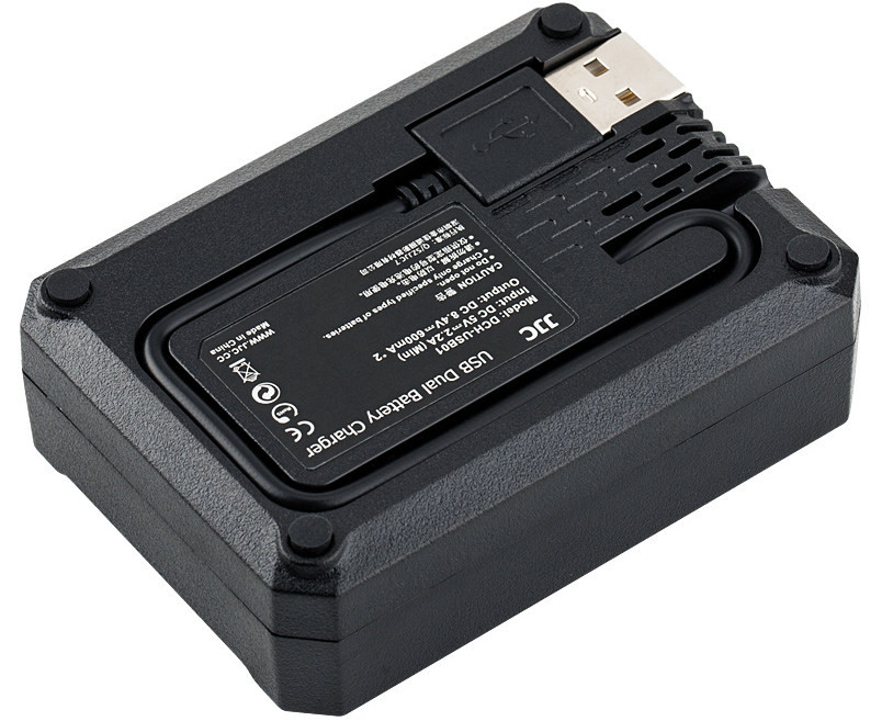 Зарядное устройство для двух аккумуляторов Panasonic DMW-BLJ31