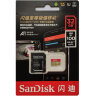 Карта памяти microSDHC UHS-I U3 Sandisk Extreme 32 Гб, 100 МБ/с, Class 10 V30 A1