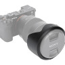 Бленда JJC LH-SH141 (Sony ALC-SH141)