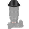 Бленда JJC LH-SH141 (Sony ALC-SH141)