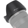 Бленда JJC LH-SH141 (Sony ALC-SH141)