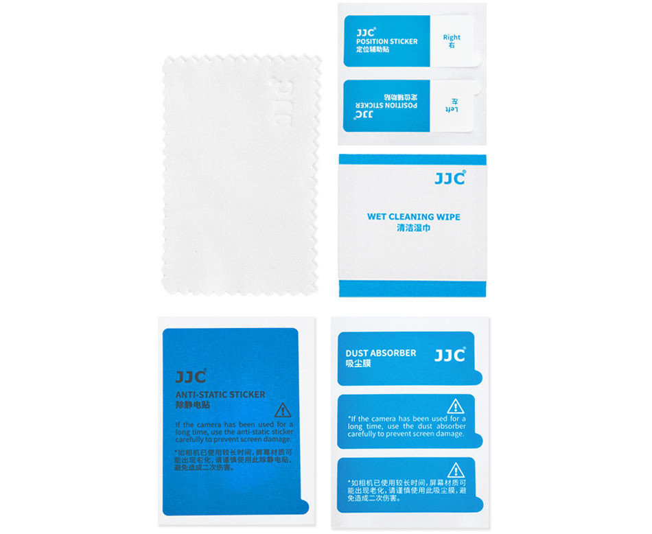 Защитное стекло для Kodak PixPro FZ55 / FZ45 / FZ43 / FZ101 (двойной комплект) Защитное стекло для Kodak PixPro FZ55 / FZ45 / FZ43 / FZ101 (двойной комплект)