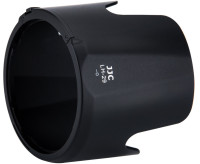 Бленда JJC LH-29 (Nikon HB-29)