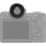 Наглазник Nikon DK-33 удлинённый