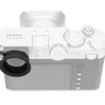 Наглазник для Fujifilm GFX 100RF удлинённый (чёрный)