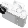 Наглазник для Fujifilm GFX 100RF удлинённый (чёрный)